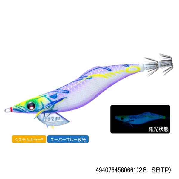 アオリーQ フィンエース 3.5号(28 SBTP)